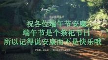 去年家庭人均旅游花费较2020年增长31.3%,今年预计继续增长
