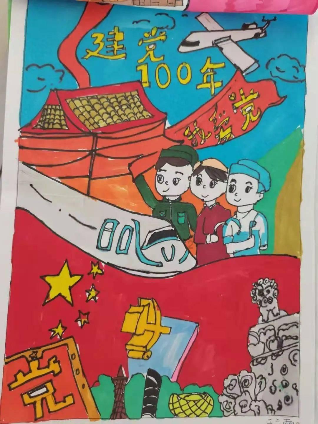 帝国时代2